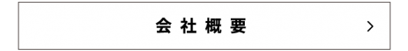 ad381a69388c63e15cd32d51ab0bbd7e