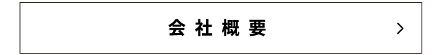 ad381a69388c63e15cd32d51ab0bbd7e